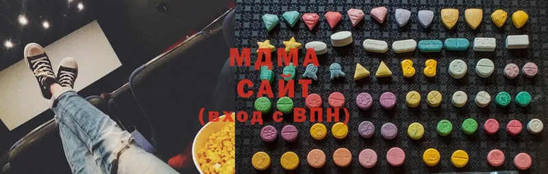 МДМА кристаллы  купить наркотики сайты  OMG ссылки  Гулькевичи 